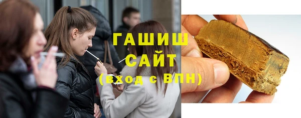 COCAINE Аркадак