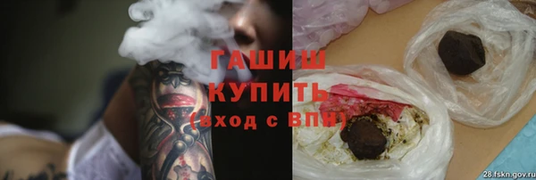 COCAINE Аркадак