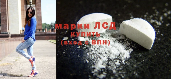 COCAINE Аркадак
