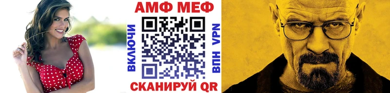 купить наркотики сайты  Курильск  Первитин кристалл 